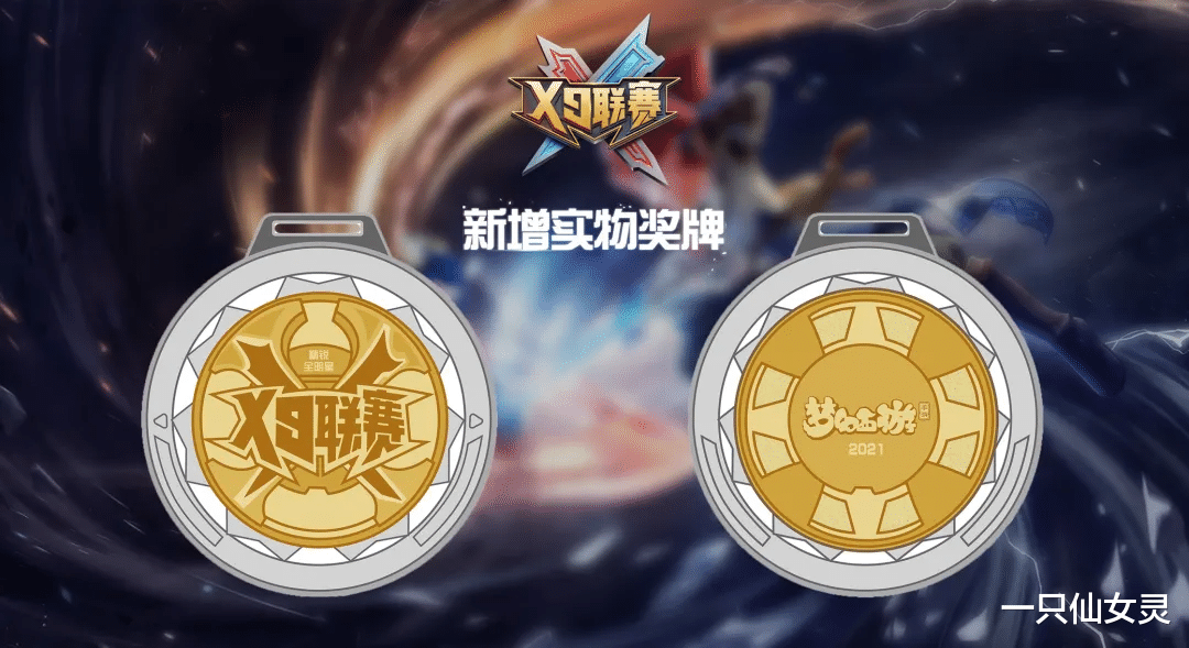 法术|梦幻西游手游：信息量爆炸？新版本联动葫芦娃，还有全门派调整！