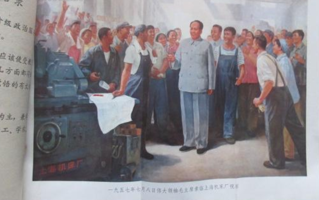 央行 断供歼20高端机床?曾经世界第一的中国机床“十八罗汉”去哪了?