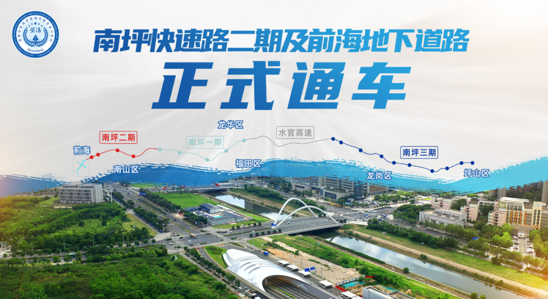 深圳市|全面兑现！万象城+山姆+卓悦INTOWN商圈要来了！