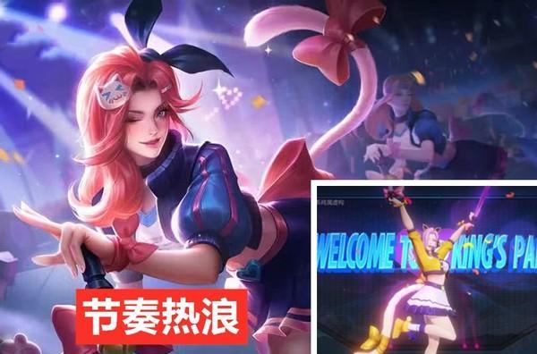 艾琳|2号碎片别乱花，永久史诗5选1，艾琳提上日程，新限定60点券必秒