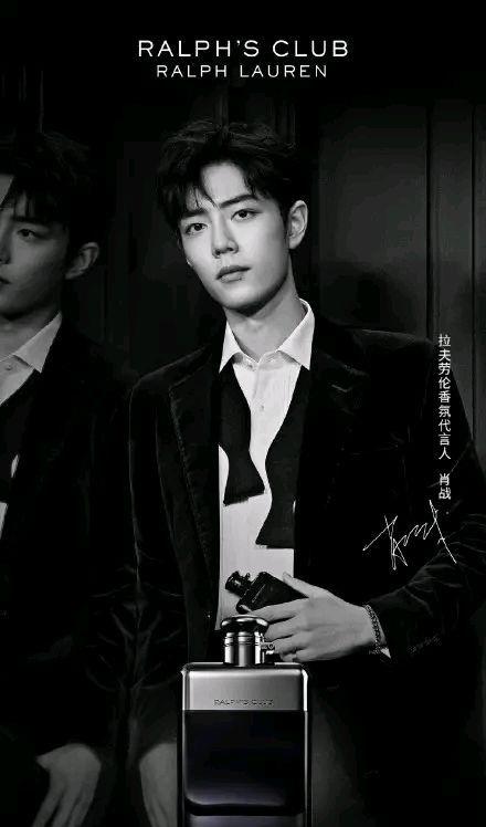 倾国倾城|对不起，我们不追星，我们只是喜欢肖战