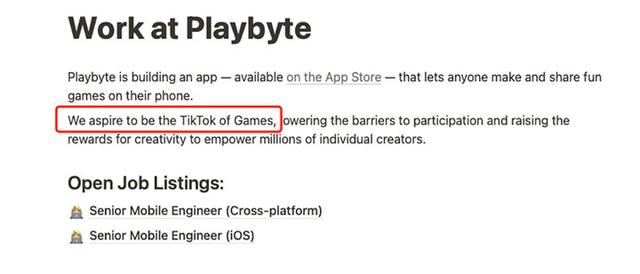 |不爱玩就划走!这个 App 让你像刷抖音一样玩游戏