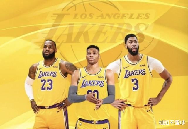 威斯布鲁克 湖人可不是冤大头，真以为交易韦少不过脑子？这下的是珍珑棋局