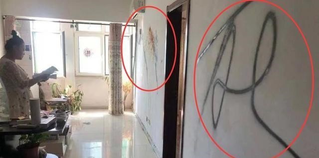 押金|床上糊着粪便，墙上写满“死”字，西安一租客为何要这样坑房东？