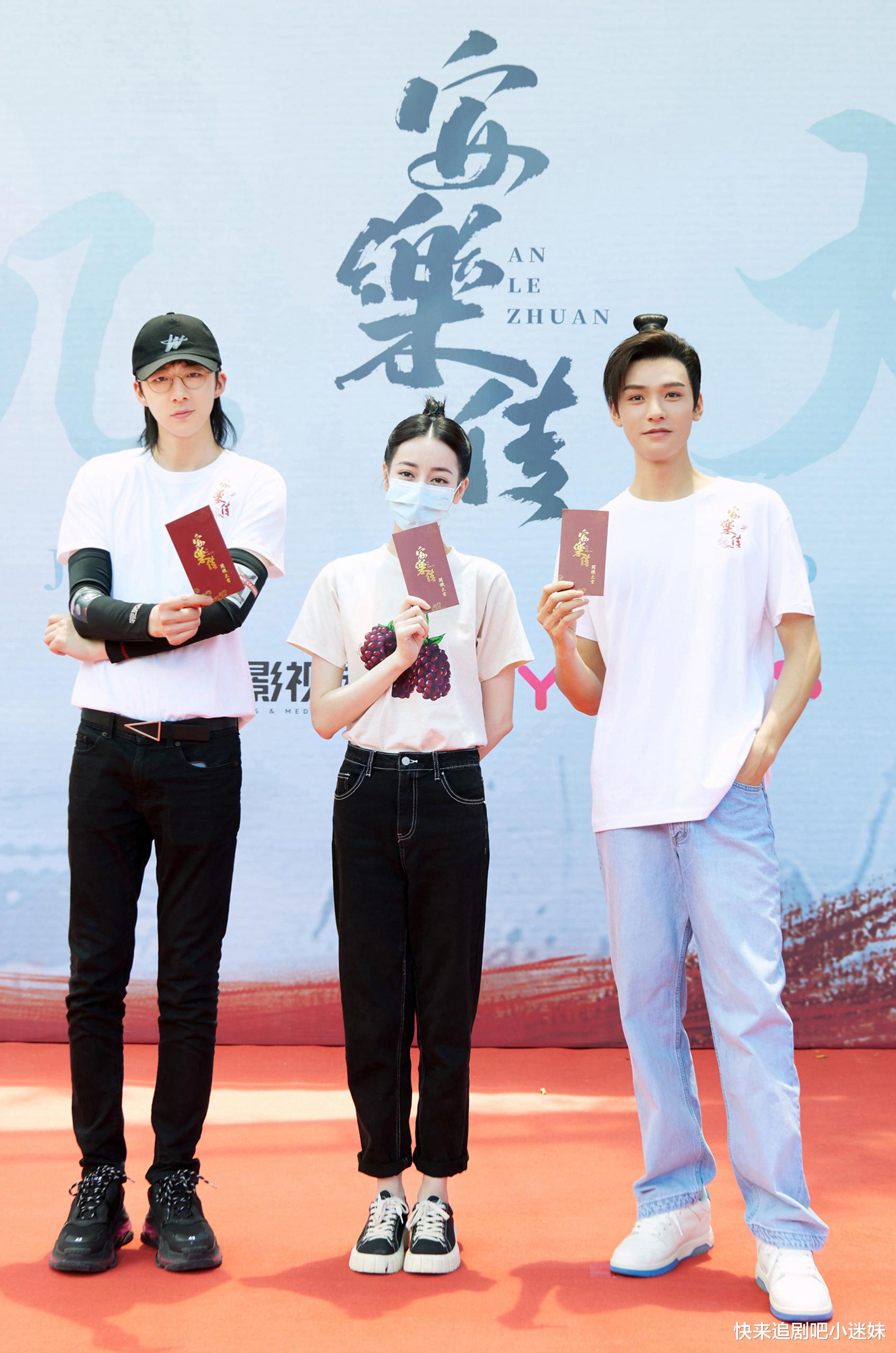 杨幂|热巴龚俊《安乐传》杀青，幕后团队曝光，编剧多达5位但都是新人