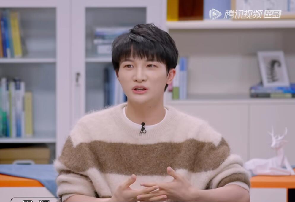 医生|《offer》为了热度放弃底线,利用“性别话题”引战让人尴尬