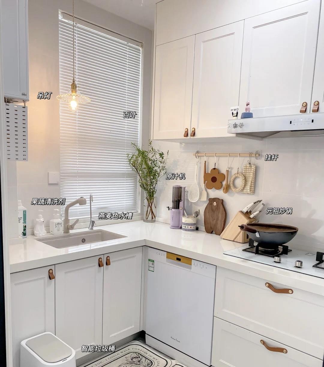 从校园到一家三口，我们110㎡的小家，温馨又“不简单”