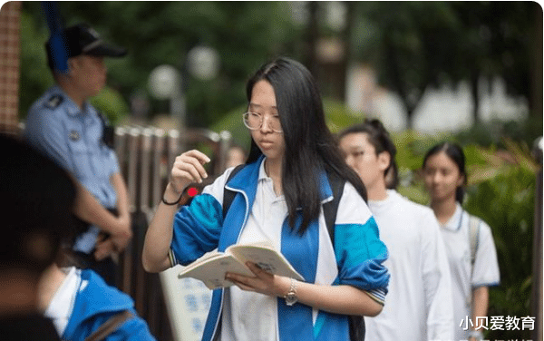 考试|中考竞争多激烈？老师晒全班成绩单，网友感叹最多4人能考上高中