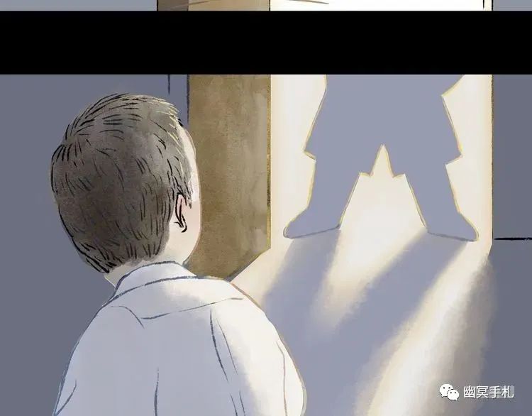 |漫画 体验别人的生活