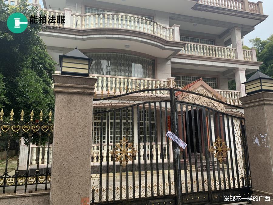 别墅|便宜！北海火车站附近一栋八百多平的豪华别墅以约432万拍卖成功