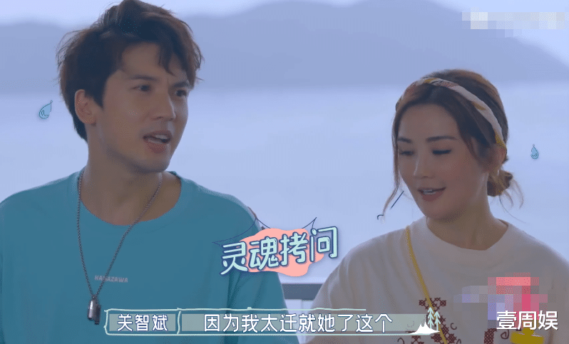 阿Sa|关智斌见到阿SA超开心，自曝对方想嫁给他，容祖儿不小心说漏嘴！