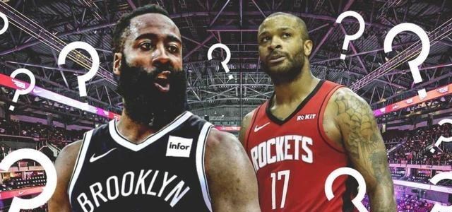 火箭隊|火箭徹底重建！奧迪+豪斯一起走人！2換2追扣籃王+2米13大中鋒