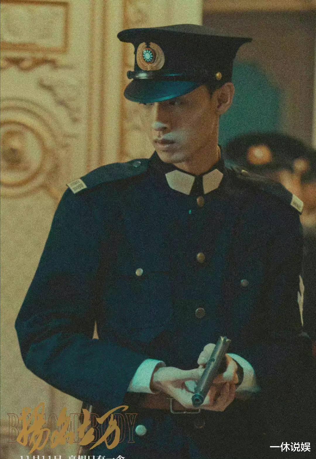 宋祖儿|《德云社》终于出了一个演员苗子，秦霄贤主演的电影获好评