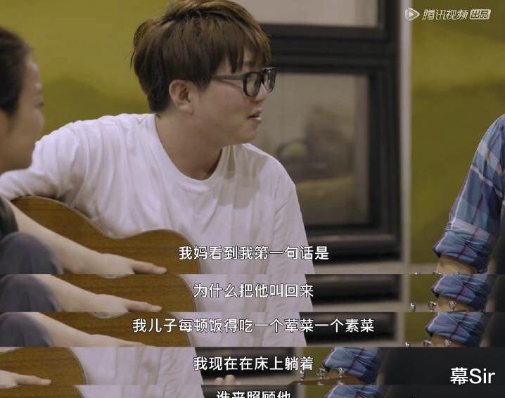 毛不易|“逆天改命”毛不易，当年被华晨宇当众教训，他却用才华战胜资本