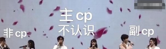 成毅|吃完红利又想独自美丽？揭秘成毅的避嫌背后鲜为人知的故事！