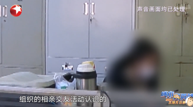 王娜娜 灵魂打马！警方出品的纪录片竟然这么给嫌犯打马赛克？引起舒适