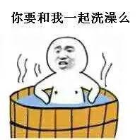 马尾辫 泡澡是懒人减肥的最佳方法,但是有些人不适宜洗澡