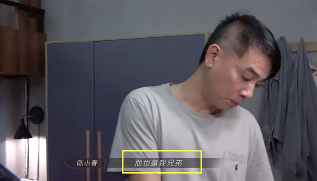 普通话|《披荆斩棘》大湾仔集体推广普通话,儿化音满天飞,越努力越好笑