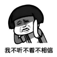 工地|疑似停工的苏宁雲著雇“演员”在线表演施工，苏宁业主怎么办？