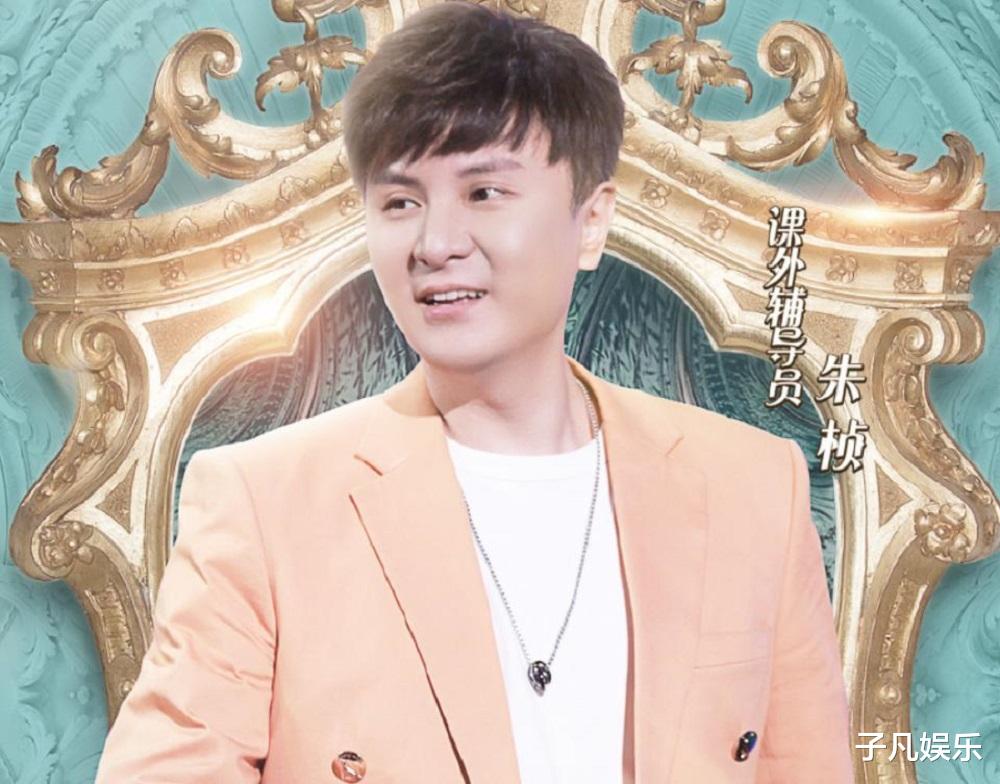 主持人|发生什么大事了？东方卫视六位主持人疑似集体被封杀