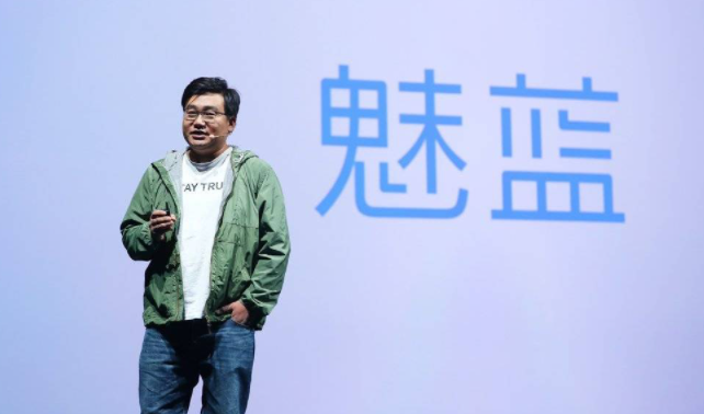 李楠|每月几万生活费糊口？魅族前高管李楠发文引集体吐槽，真是数码界营销天才