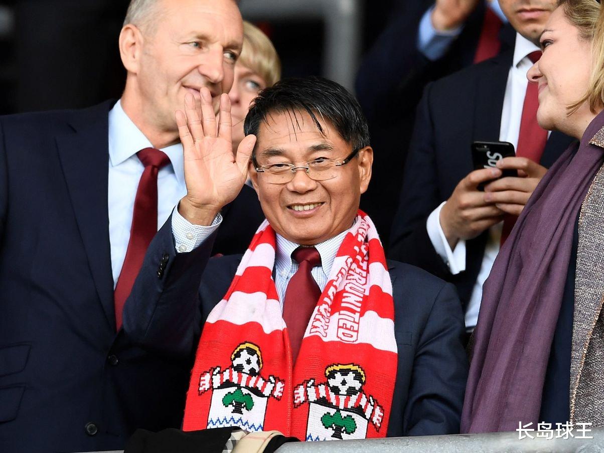 英超|英超的中资老板也撤了！高继胜出售南安普顿队，巨亏1亿英镑离场