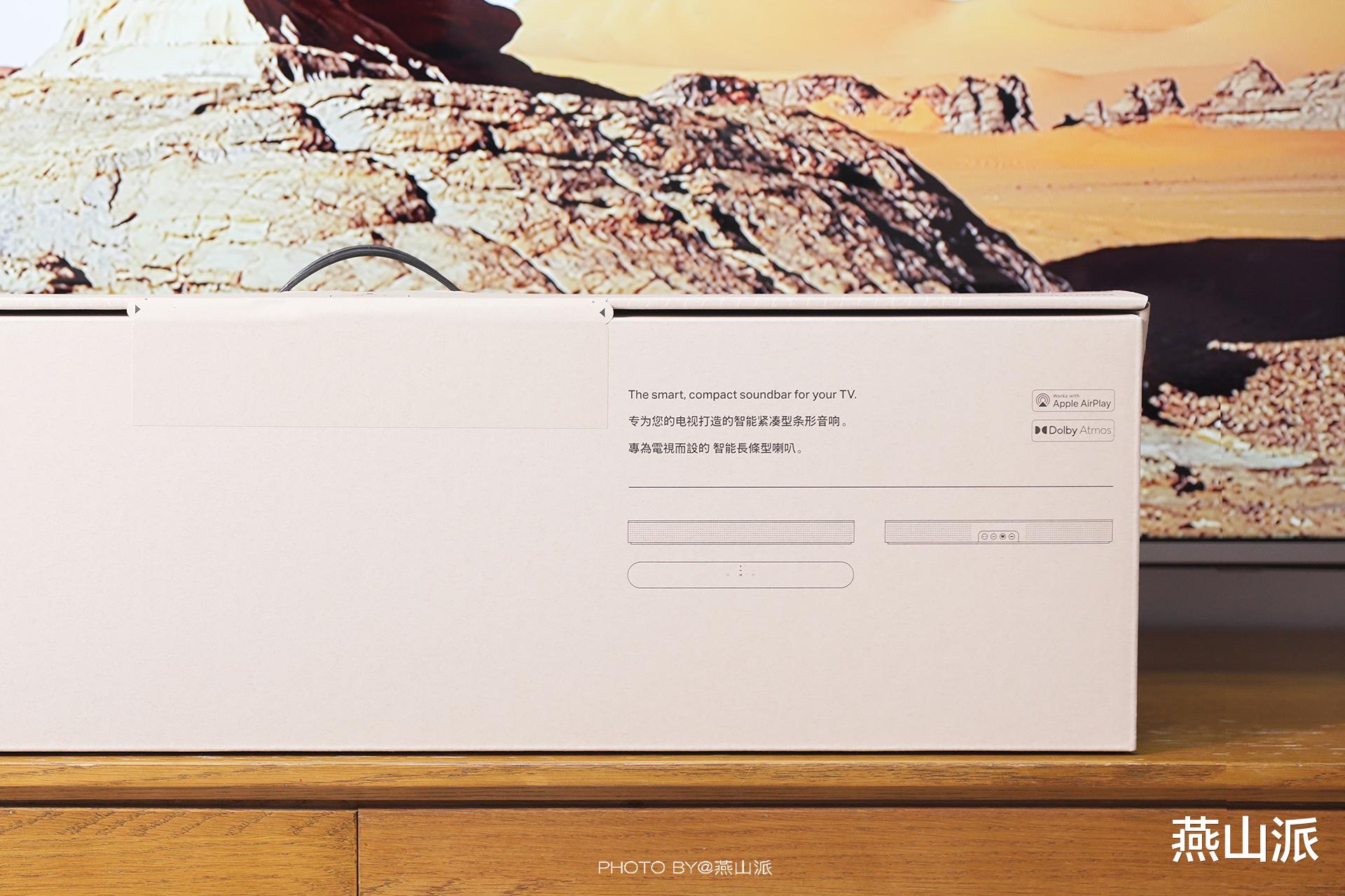 |客厅秒变私人影院，智能紧凑型条形音响Sonos Beam （Gen2）评测