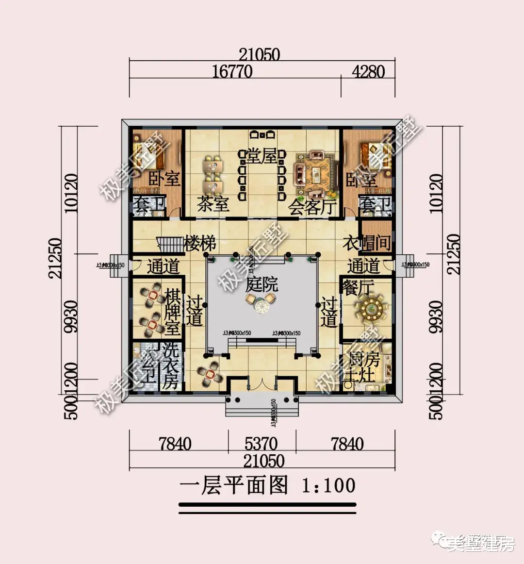 深圳市|春有百花秋有月，最美不过中式风，喜欢快来看看