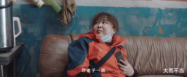 贾玲|开年迎来滑铁卢！贾玲新片遭1星差评屠榜，被骂七拼八凑狗血煽情