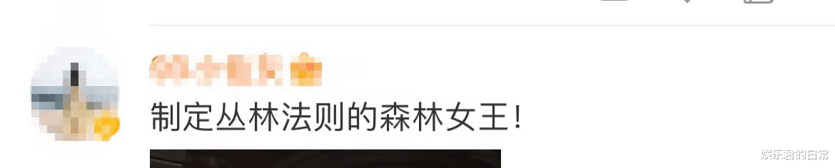 倪妮|金鸡奖女星造型曝光，张小斐优雅贵气，张子枫露锁骨，倪妮成赢家