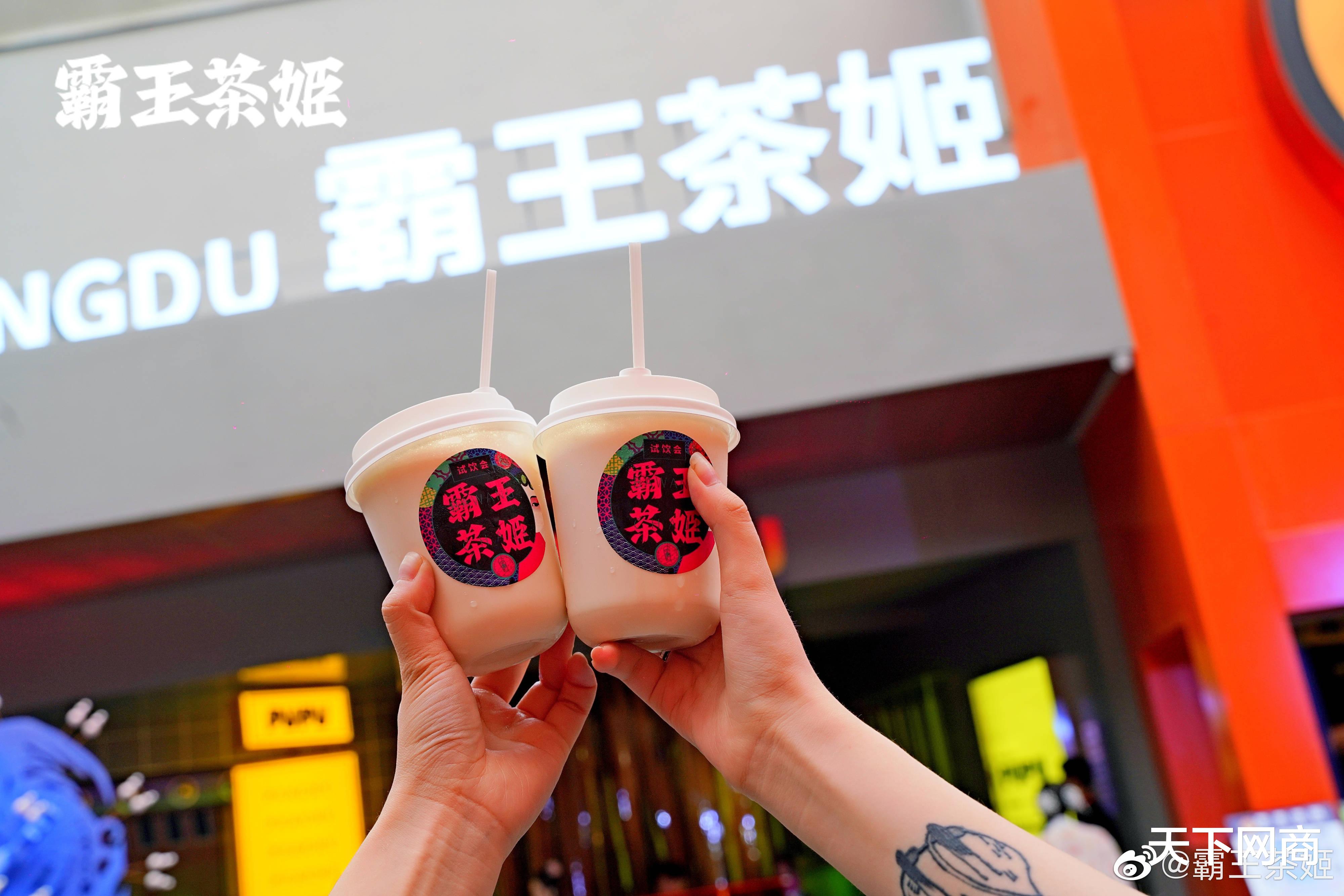 90后小伙卖奶茶,两月融资3亿,贵圈又要出“霸王”?