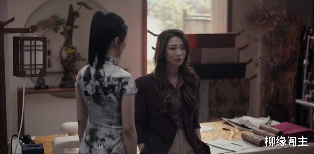 张彬彬|《扫黑风暴》：郑毅红质问高明远为何收养自己？其实另有深意