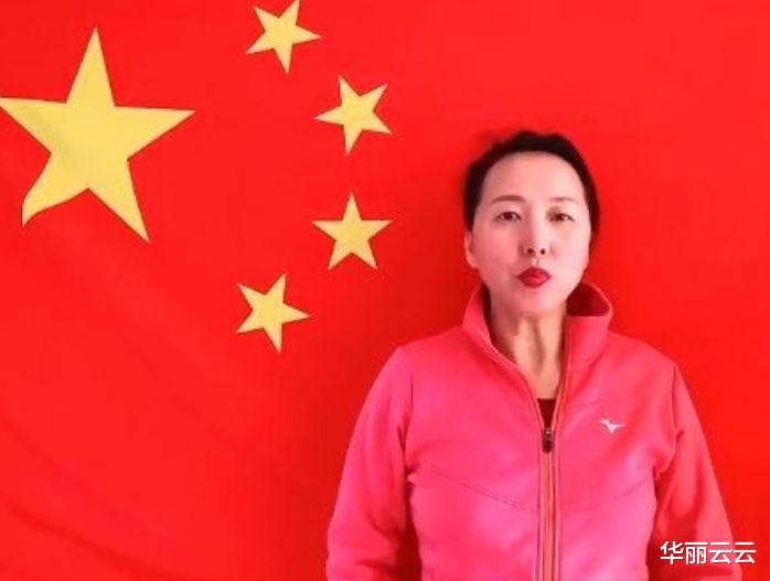 阿雅|奥运冠军王军霞现状：三段婚姻生三娃，如今47岁身居高位