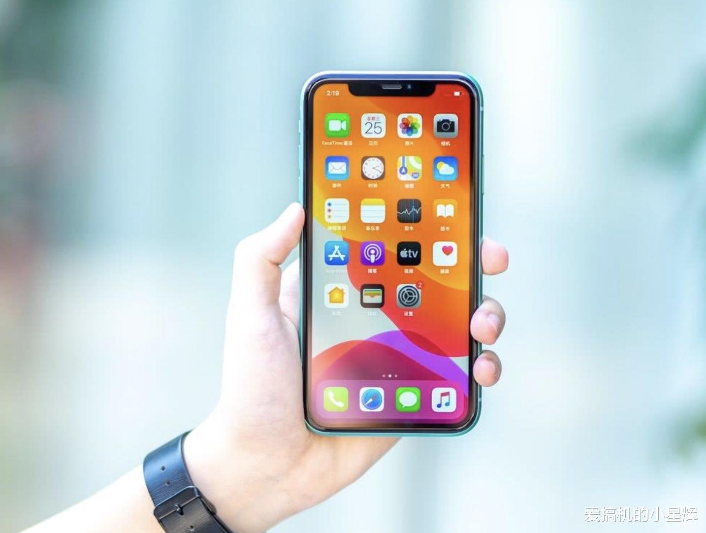 apu|iPhone 11跌至“新低價”，128GB+A13芯片，支持OIS光學防抖