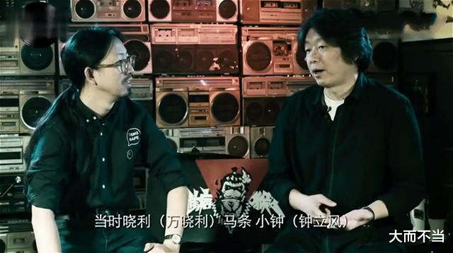 丁太升|出现了，“香蕉人”！40多万人请愿封杀！