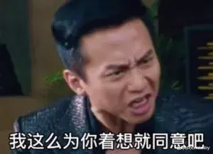 火箭队|100%！24号复出！更可怕的是火箭依旧联盟第一啊！