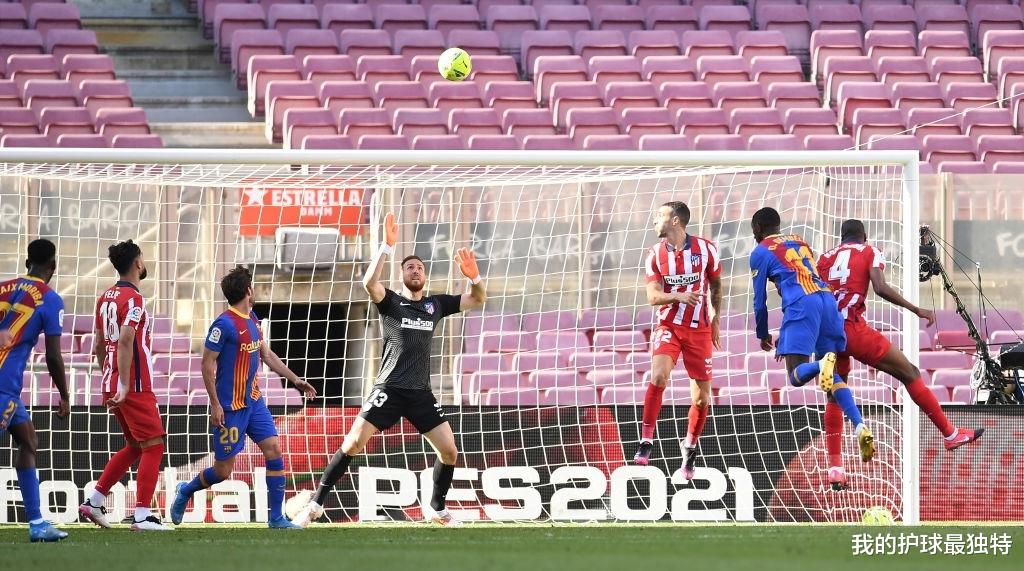 巴塞罗那|85分钟失绝杀！巴萨1.5亿天才放生马竞，梅西看跪了，瞬间无语