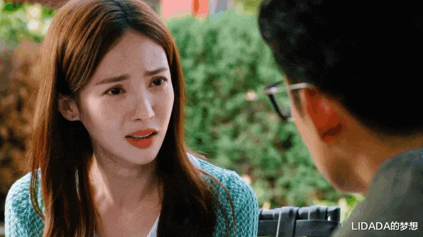 LIDADA的梦想|北辙南辕：前男友向戴小雨求婚，她原谅了，这一次她输得更彻底了