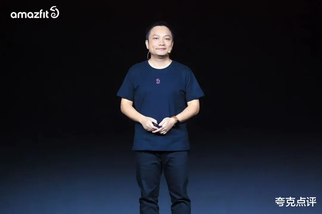 华米|华米品牌升级战略背后，黄汪要撬动什么？