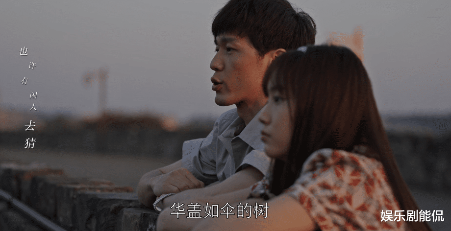 乔家的儿女|乔家的儿女：白宇这个细节抓得好，文居岸不爱了但她是单纯的女孩