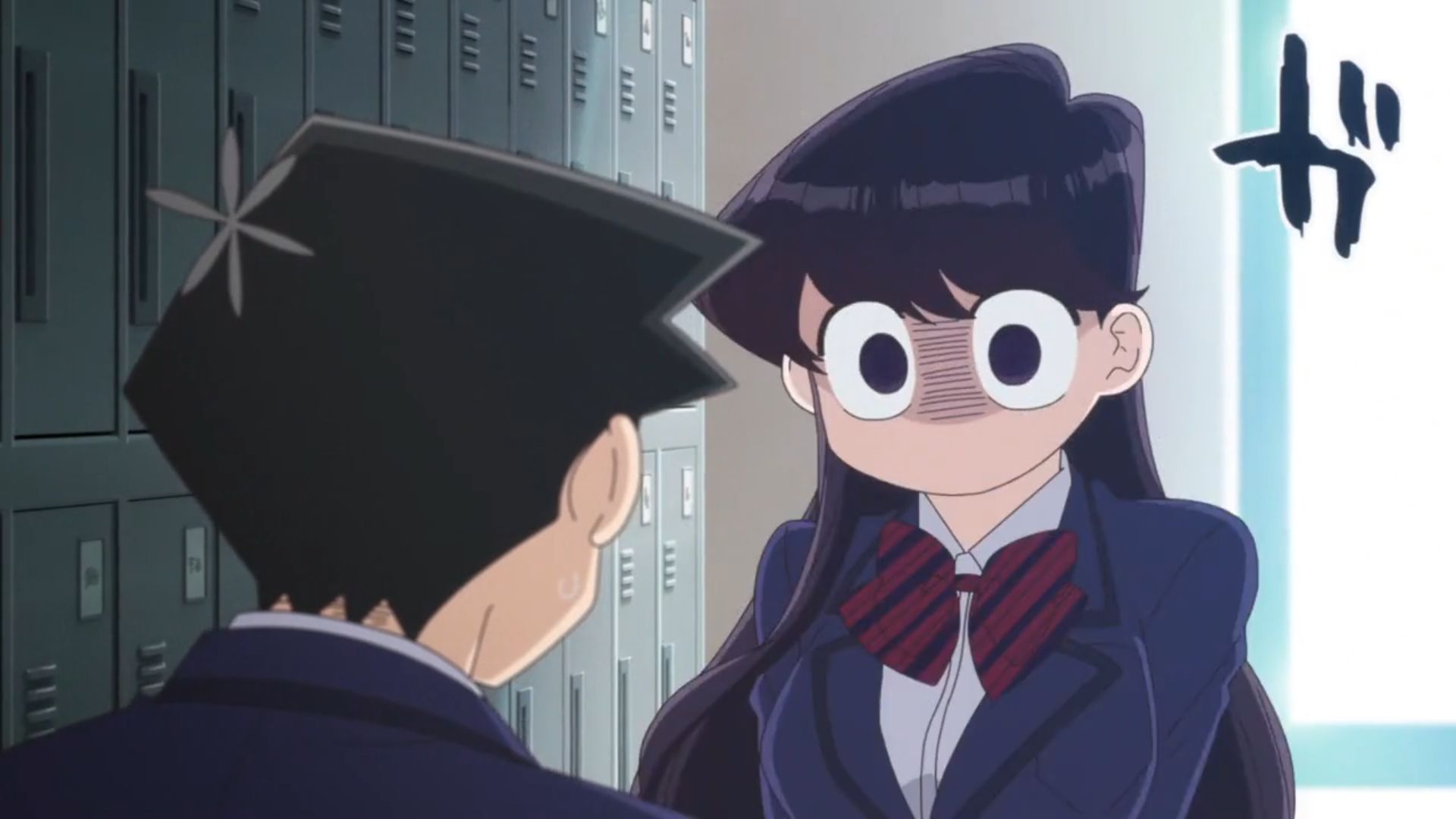 随机挑战|动画版《随机挑战》——《古见同学有交流障碍症》太好看了