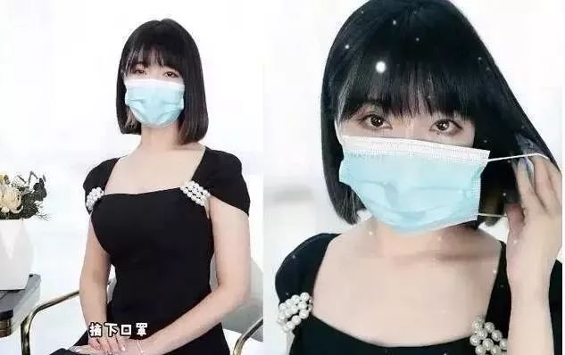 |网红郑女士摘了口罩颜值下降得厉害！又戴上眼镜想挽回男网友得心