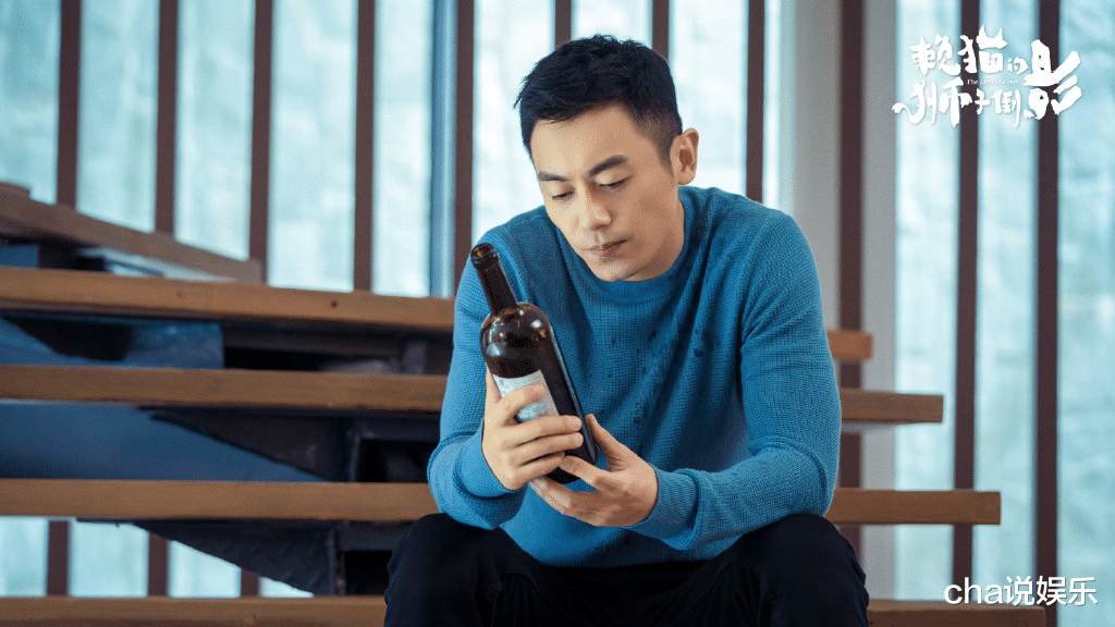 朱亚文|行走的荷尔蒙太会撩！朱亚文新剧杰克苏，又土又上头