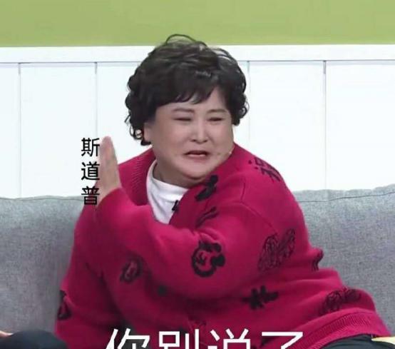 王鸥|票房30亿贾玲要减肥!原本不在乎,看到她瘦下来的模样:太惊艳了