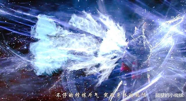 云韻|斗破特別篇OP出戲，薰兒建模涼透，女王又被騙，云韻火葬場要來了