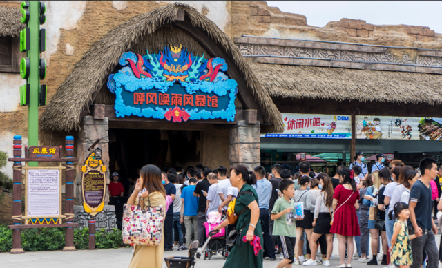 小二和你聊聊 郑州又一“巨作”走红，号称中原版“三亚”，耗资13亿性价比偏高