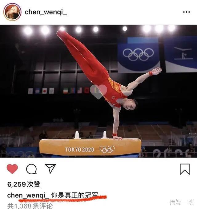 小S|看到这些港台艺人的爱国表现，小S，“我是中国人”这几个字很烫嘴吗？