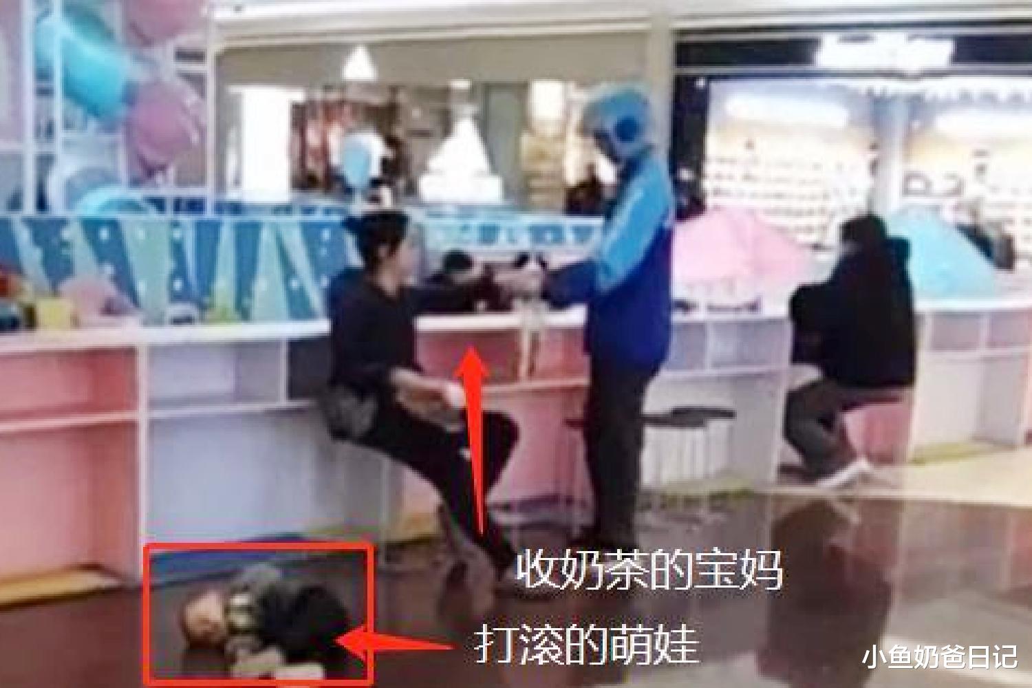 小鱼奶爸日记|6岁孩子跟妈妈赌气，扬言要吃100个冰棍，硬核妈妈“以退为进”