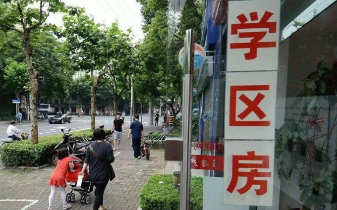 购房置业|要卖房的注意！房子周边出现4种迹象，别急着卖了！价值能翻倍？