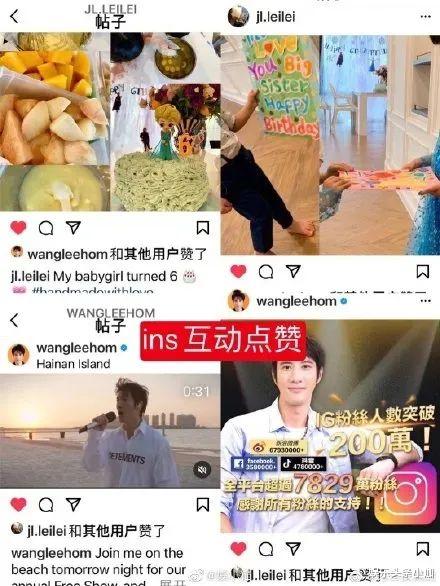 王力宏|离了！生完三胎就分手，他俩真是形婚？